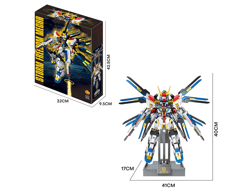 DIY Building Blocks Storm Freedom Mecha 1605PCS