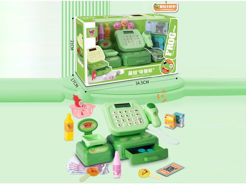 Children'S Supermarket Checkout Counter