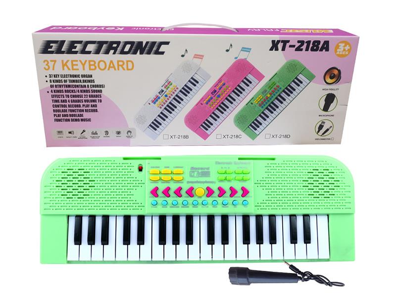 37 Keys Single Speaker Electronic Organ(Green, With Microphone)