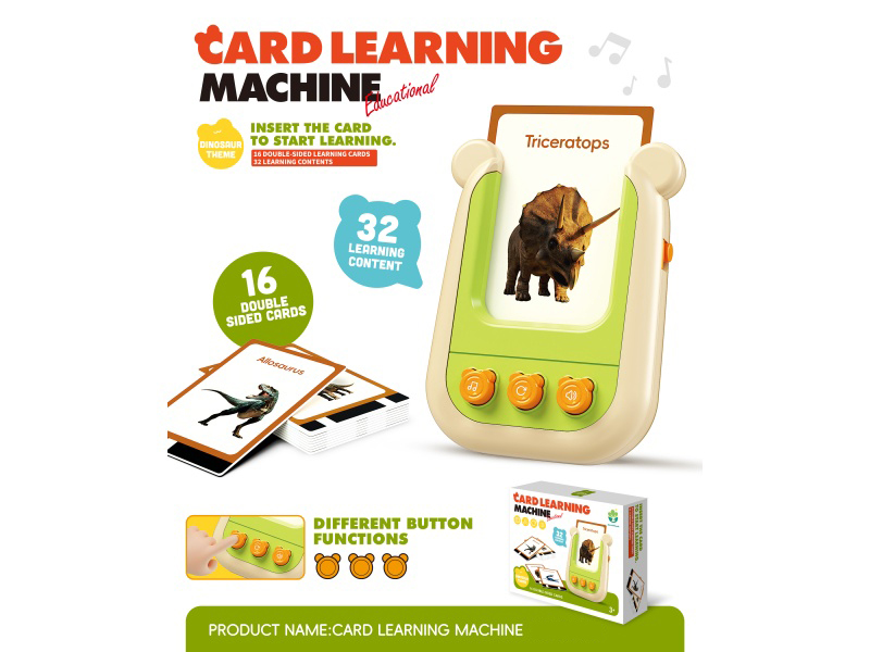 3-Key Card Learning Machine(Dinosaur Theme)