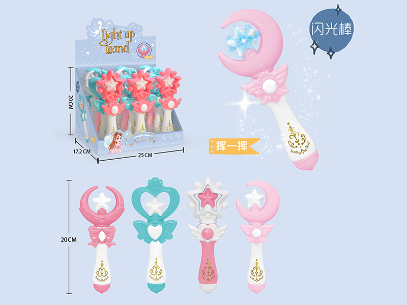 Flash Princess Magic Wand 12pcs
