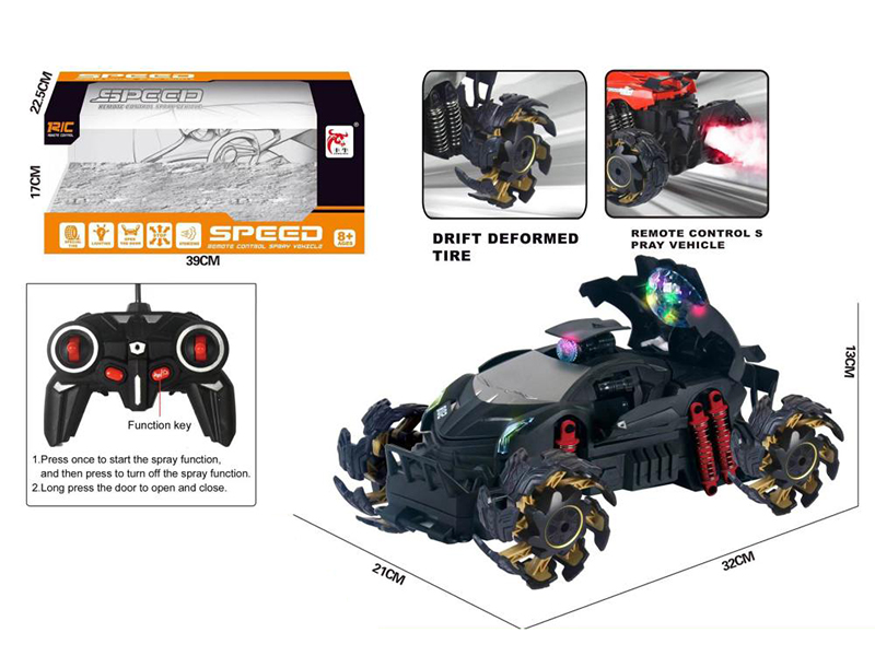 Remote Control One Key Door Opening Spray Car(Including Batteries)