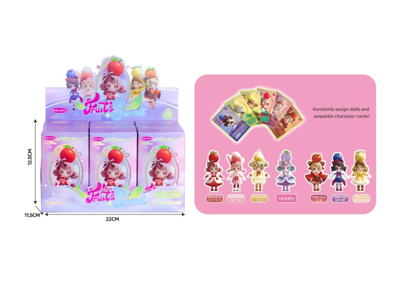 Beauty Princess Magic Box Blind Box