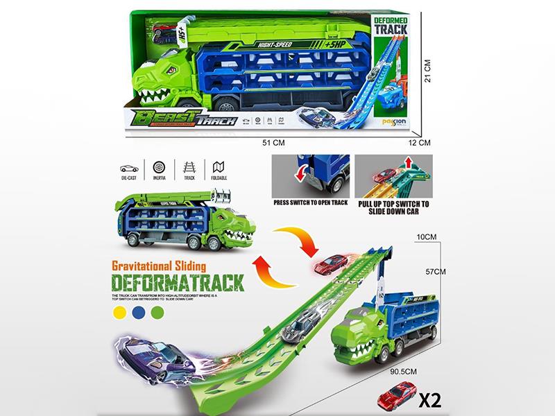 Friction Dinosaur Storage Transformation Gliding Lifting Track Truck + 2 Alloy Cars