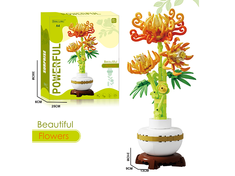 Chrysanthemum Building Blocks 345PCS