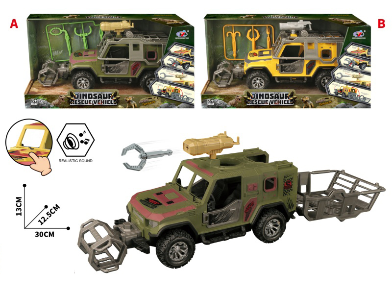 Friction Dinosaur Rescue Vehicle