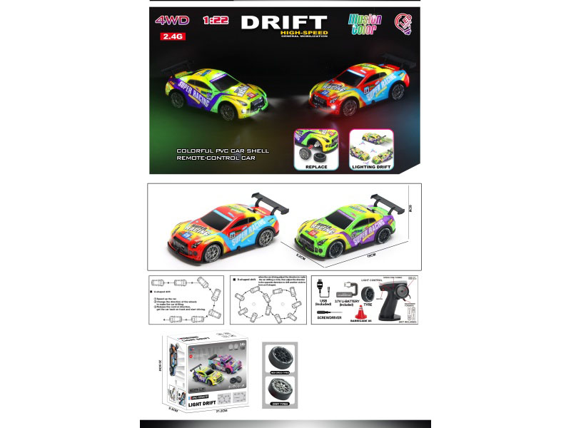 1:22 Four-Wheel Drive, Throttle Proportional Drift, Remote Control With Lights