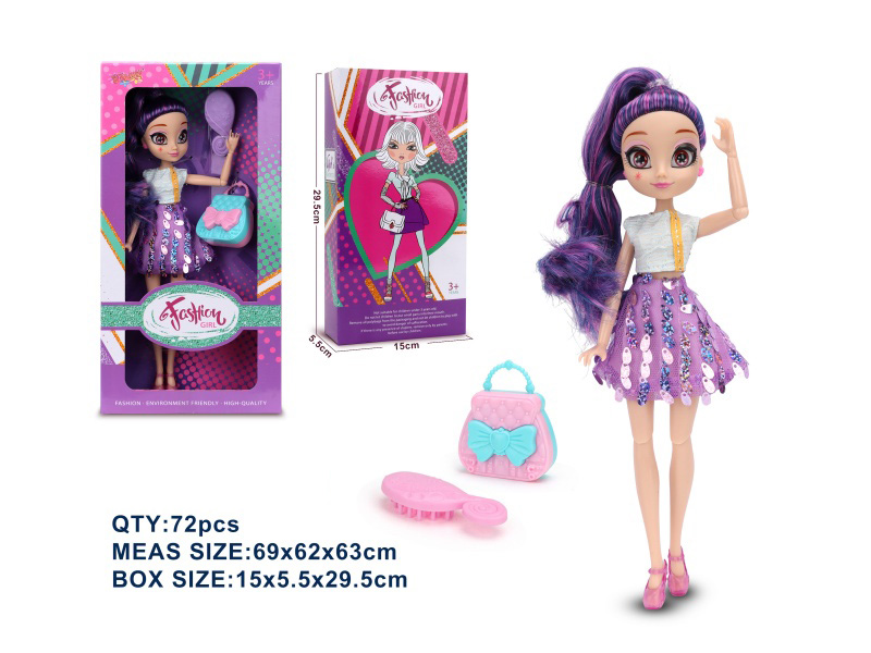 10" Monster High Fashion Girl Doll