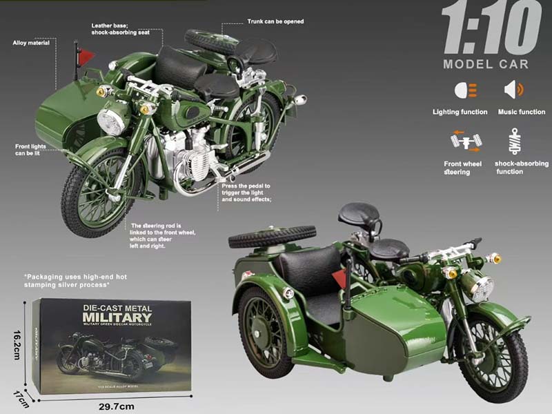 1:10 Alloy Three-Wheeled Motorcycle