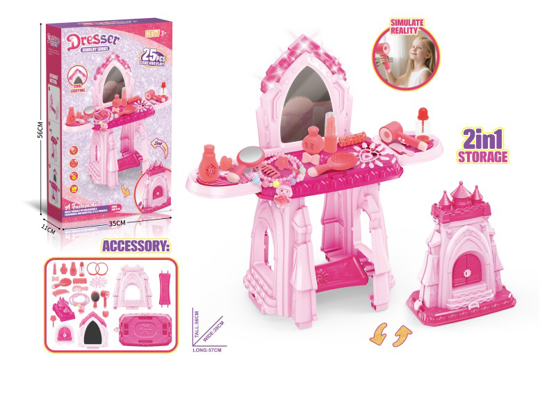 Castle Two-In-One Dressing Table (Lighting