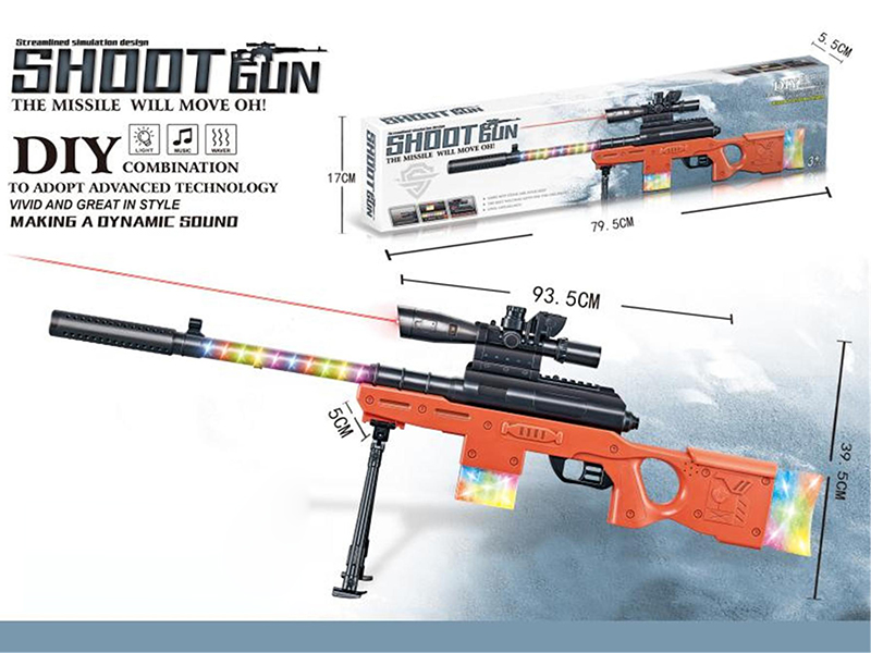 Electric Gun With Lights