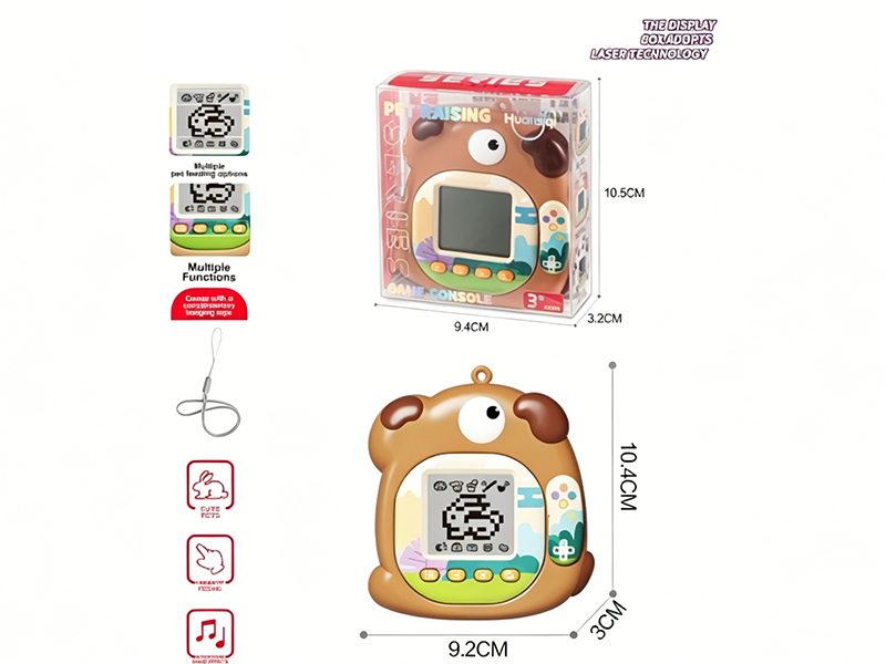 Electronic Pet Dog Raising