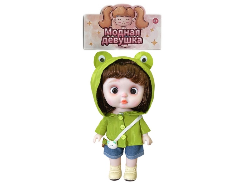 12-Inch 28Cm Eco-Friendly All-Rubber 3D Real Eyeball Cute Kid Peach-Flavored Meatballs