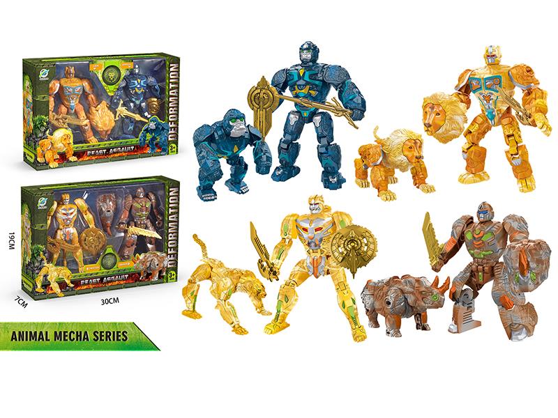 Transformation Animal Robot Toy