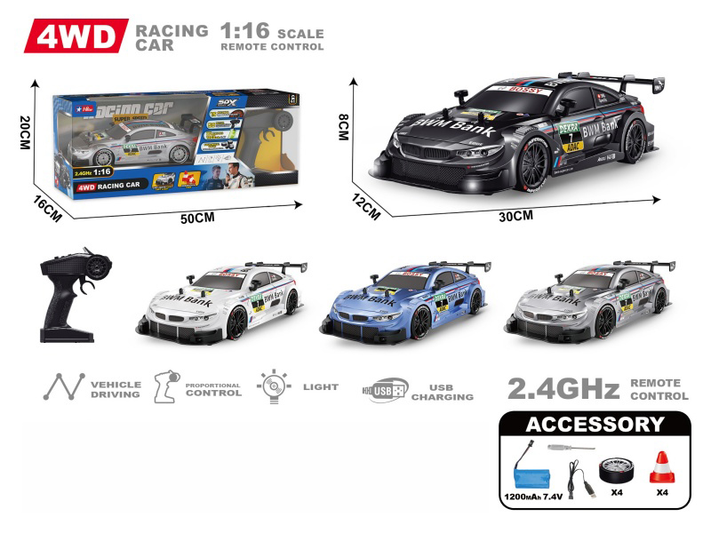 1:16 Pvc Semi-Proportional Drift Remote Control Car Bmw