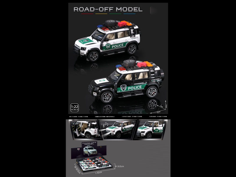 1:24 Alloy Huili Land Rover Police Car (6Pcs)