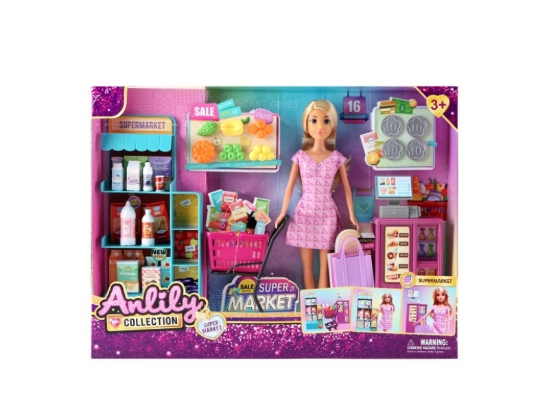 11.5-Inch Solid Doll (Brown Skin Color)