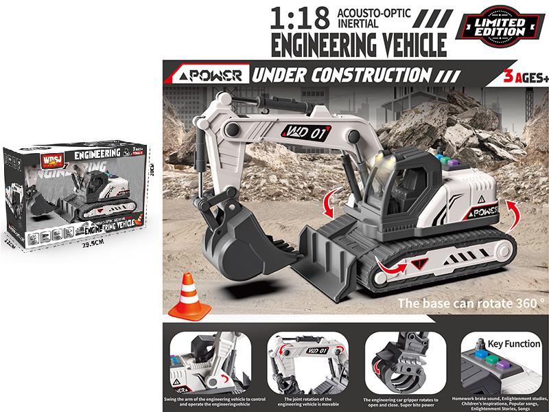 1:18 Friction Engineering Truck With Sound And Lights - Excavator