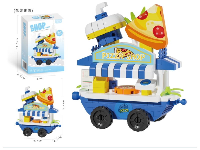 Building Blocks: 210PCS Handmade Pizza Cart