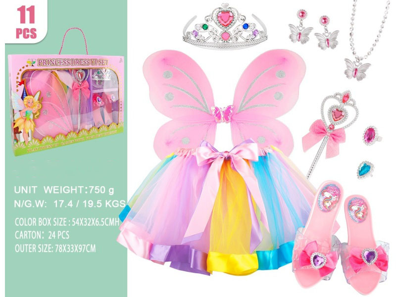 11-Piece Set Of Butterfly Men