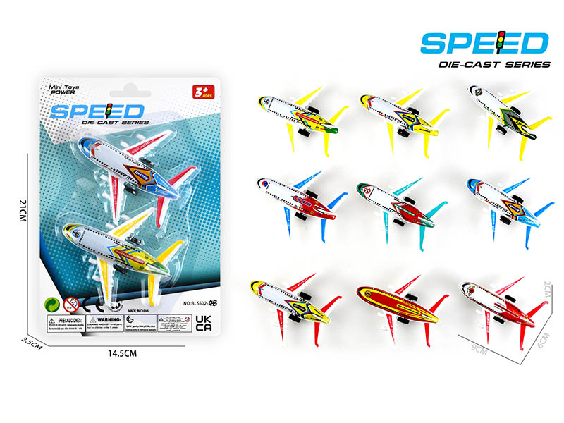 Pull Back Iron Airliner 2pcs