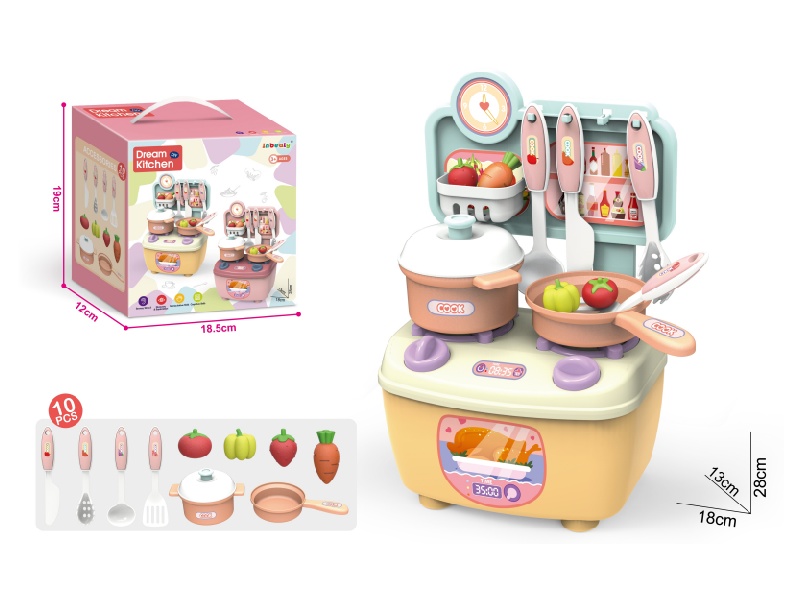 28 Cm Kitchen (Light Blue)