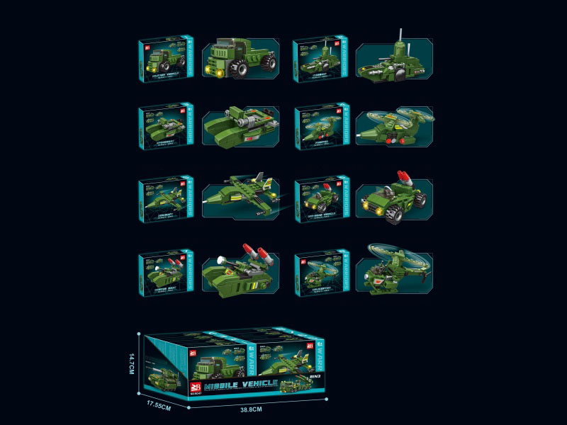 Building Blocks: 8-In-3 Missile Vehicle