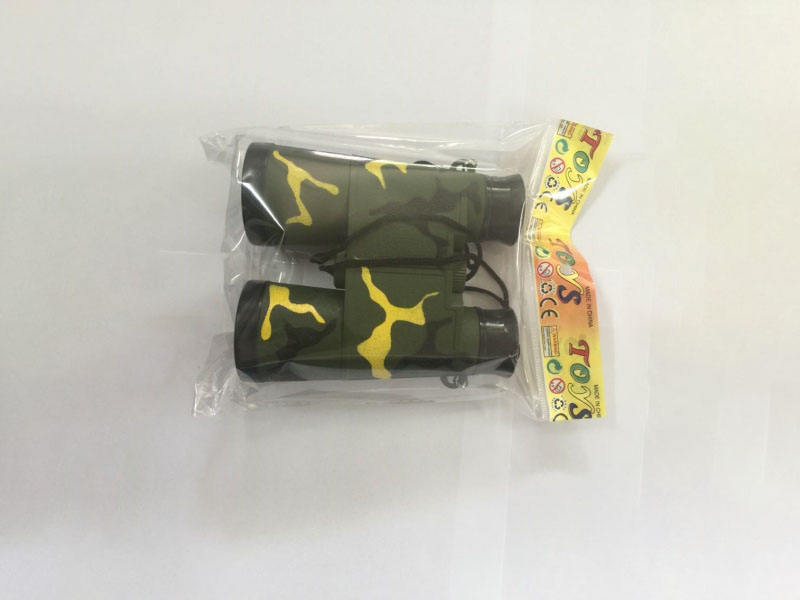 Camouflage Telescope