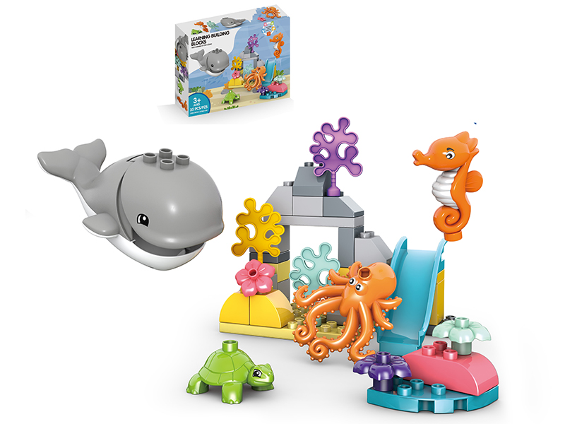 Sea World Large Particle Building Blocks 35pcs