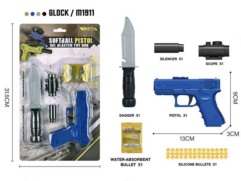 M1911/Glock Water Bullet Soft Bullet Dual-Purpose Gun