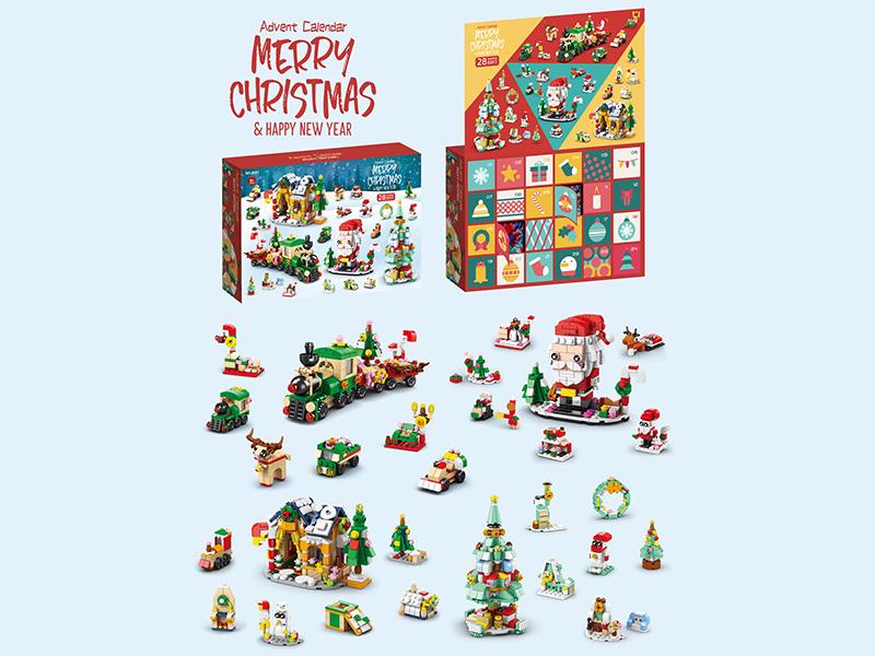 Christmas Building Blocks Advent Calendar Blind Box