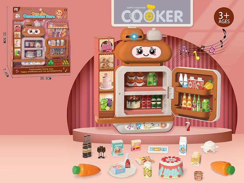 Convenience Store Play House Toy