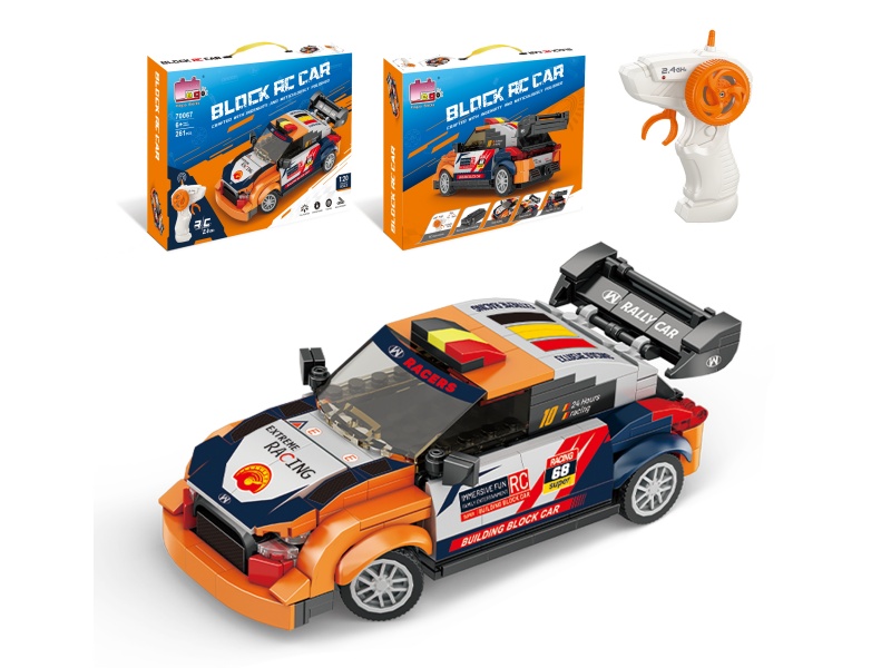 1:20 Building Block Remote Control Car - Simulation of Modern i20 (Particle count: 261pcs)