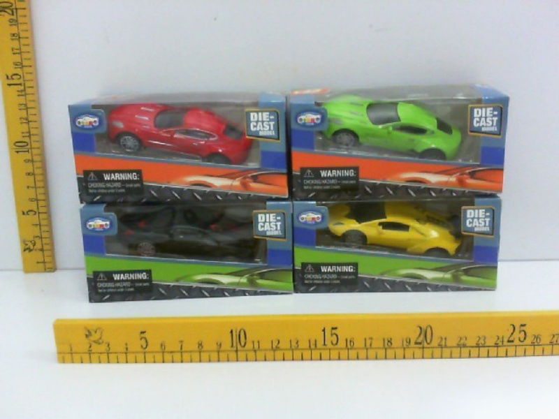 Martin, Lamborghini Alloy Rear-Force Sports Cars