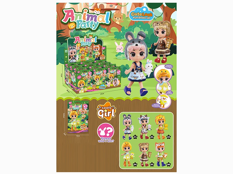 Blind Bag Costume Dolls (12 Pieces Per Box)