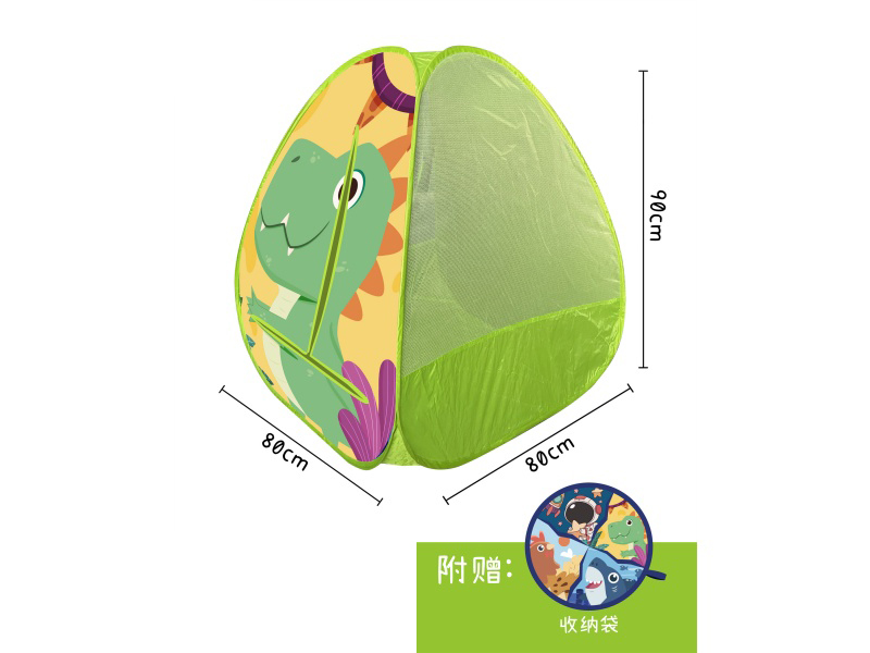 Dinosaur Tent (Printed Cloth Bag)