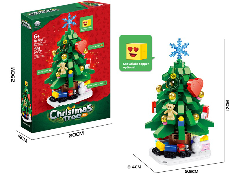 Christmas Trees Building Blocks