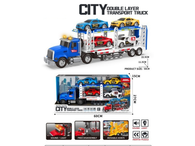 Sound And Light Inertial Double-Layer Transport Vehicle