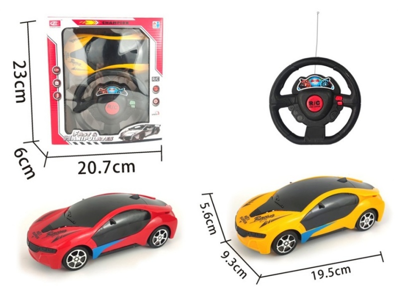 2-Channel  Remote Control Car Bmw