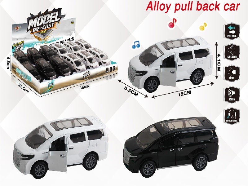 1:32 New Model Simulation Elfa 21 Huili Alloy Car With Two Doors, Lighting And Music