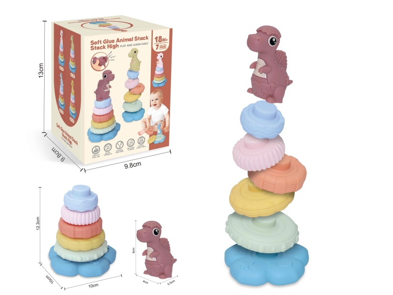 Soft Plastic Dinosaur Stacking Toy 7pcs