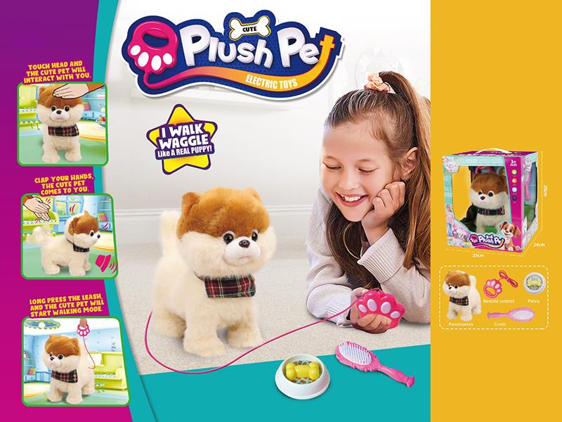 Wire Control Walking Plush Pet Pomeranian