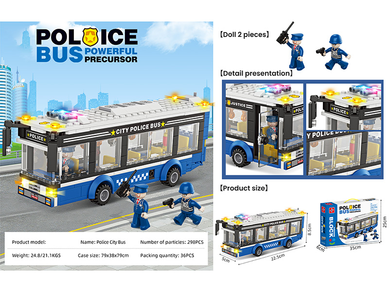 Small Particle Building Blocks - City Police Bus(Doll 2pcs)298pcs