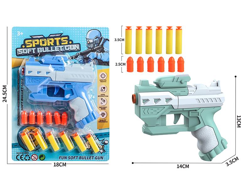 Space Soft Bullet Gun Set