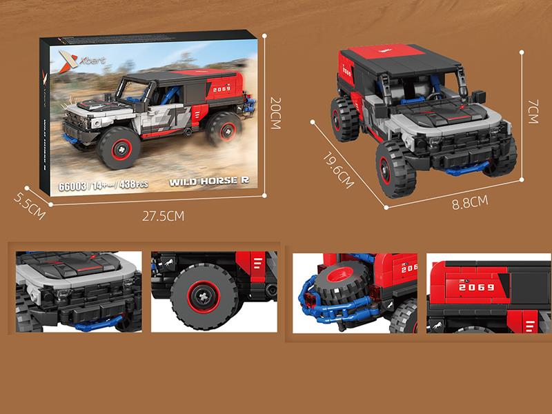 Ford Bronco Car Model Building Blocks 438pcs