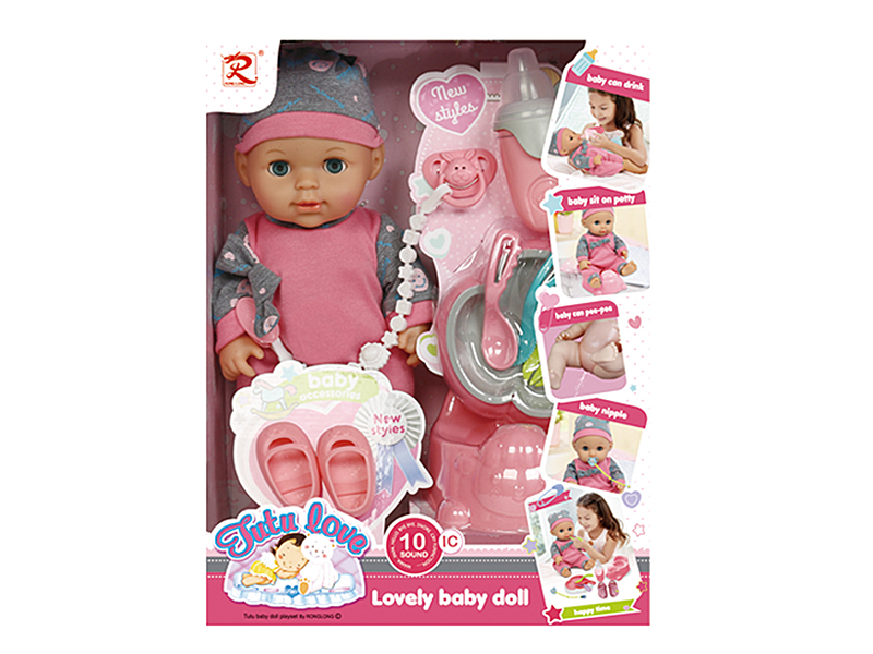 12" Baby Doll(10 Sounds, Can Drink Water And Pee)