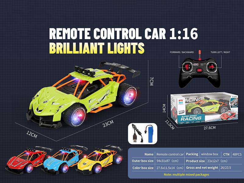 1:16 Lamborgrafa Bugatti Leucon Four High-Speed Supercars With Remote Control 3D Lighting