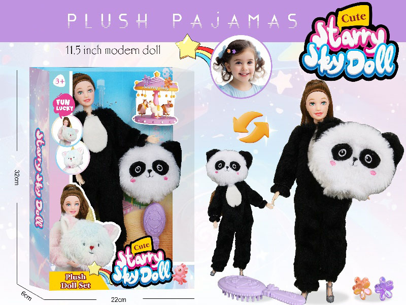 11.5-Inch 11-Joint Plush Animal Pullover Series