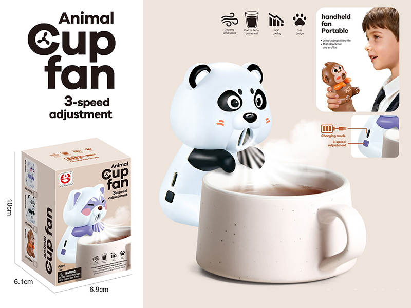 Animal Cup Fan - Panda