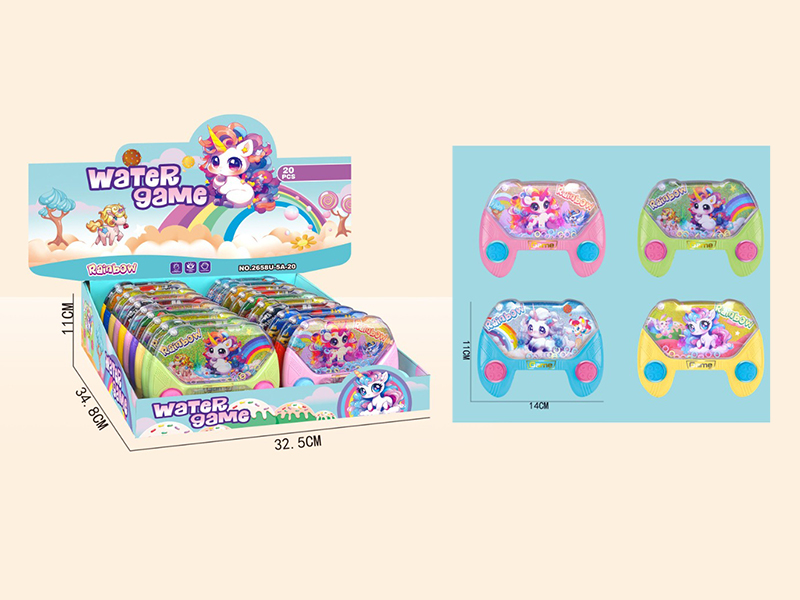 20Pcs Transparent Water Game(Unicorns)